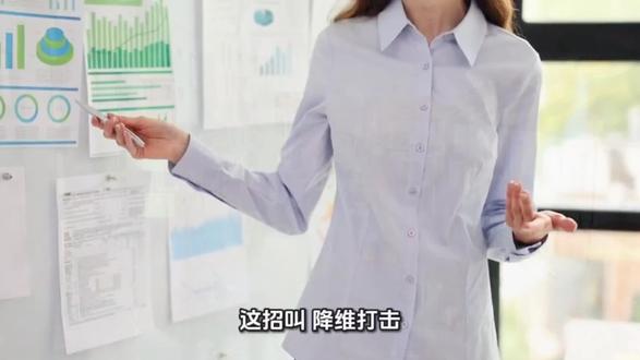 除了服务器繁忙没啥问题! #千问 #奶茶 #30亿