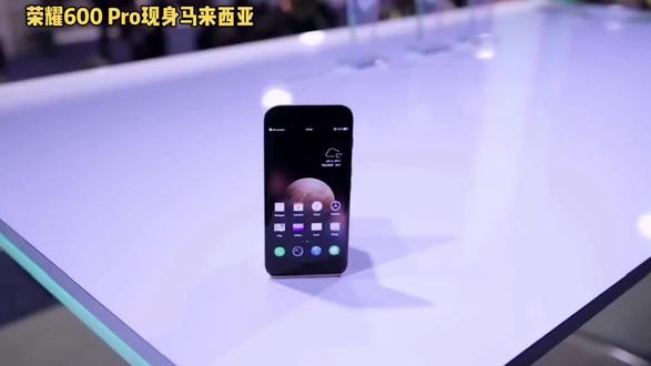 荣耀600 Pro马来官网实锤!果味平替颜值质感拉满 #荣耀600Pro #荣耀 #数码爆料 #数码科技 #大电池手机