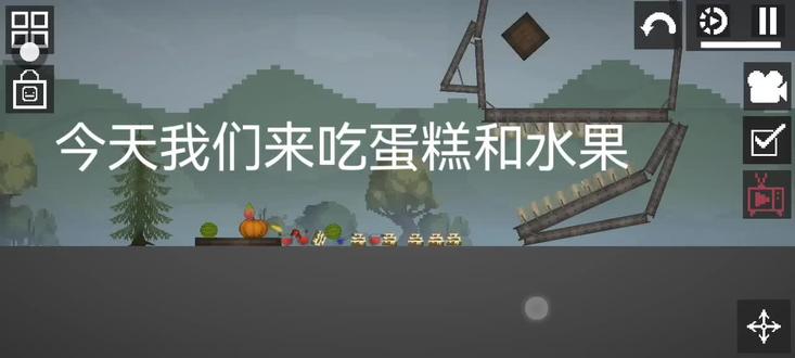 甜瓜吃播 #甜瓜游乐场#吃播