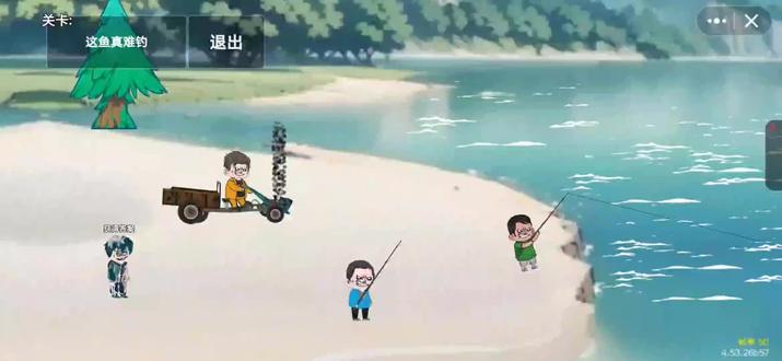 创游世界钓鱼扎心了一遍过