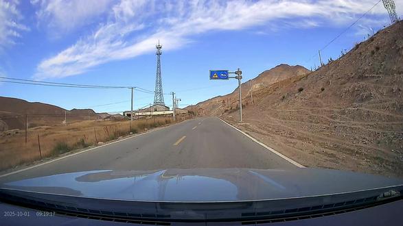 祁连山9号公路自驾风情线 #行车记录仪