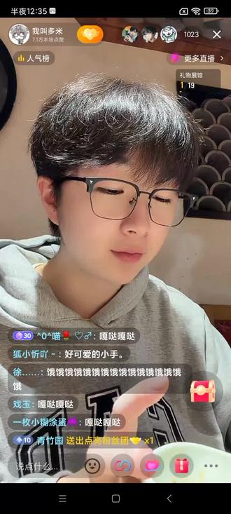 嘎哒嘎哒(逮到僵尸教授的小号了) #蛋仔派对