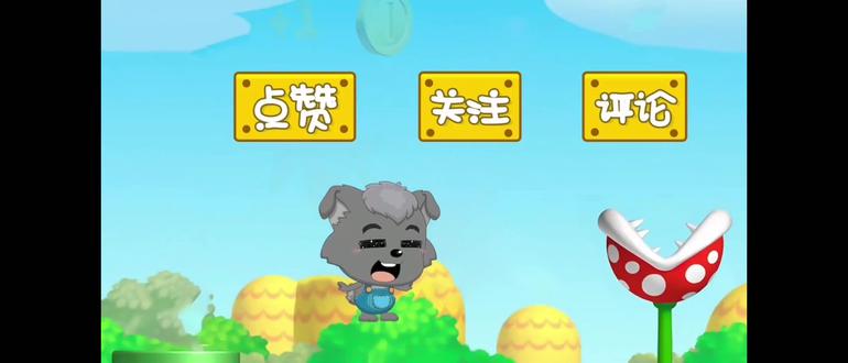 蛋仔皮肤拟人化头像头像和好看图片。