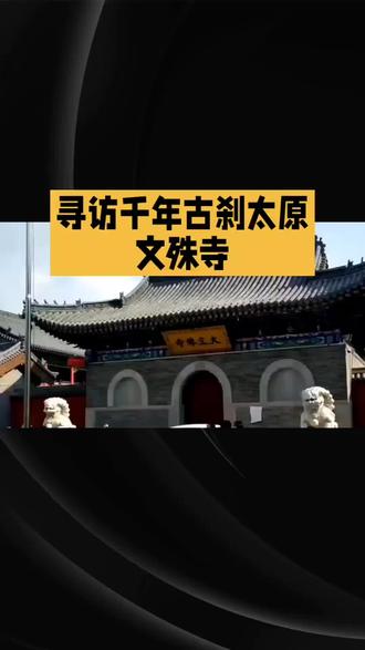 身处闹市游人不多,免费开放