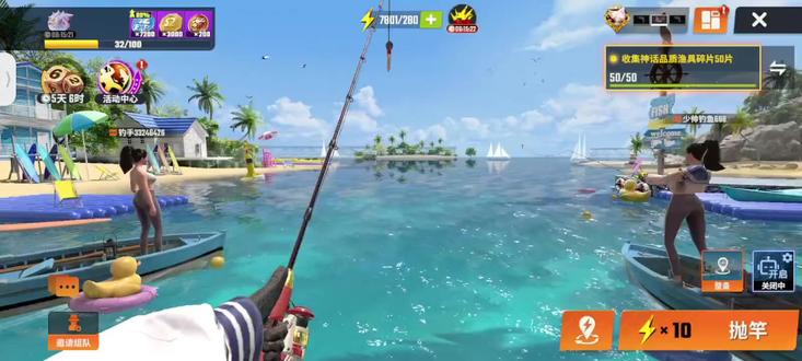 今天也是来钓鱼了好吧