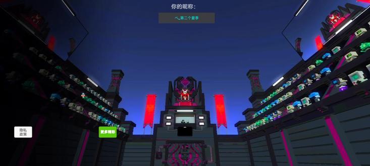 克隆机器人大乱斗 ?