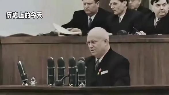 历史上的今天:12月30日