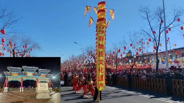 颐和园东宫门外的同庆街……灯会