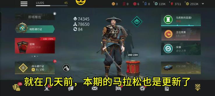 暗3:官方压根没想着让你白嫖