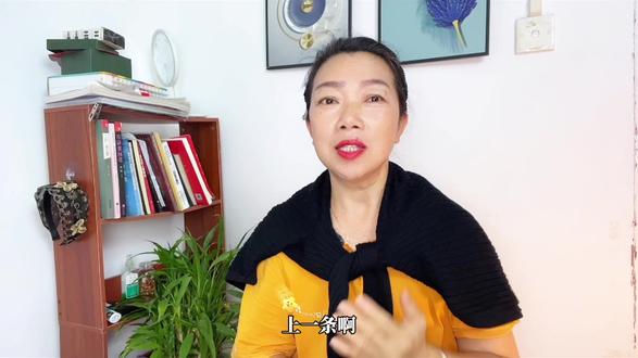 上热门话题如何去查找 #手机使用技巧 #知识分享 #上热门话题
