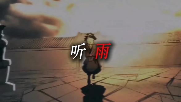 秦始皇小曲千古一帝 #周末女武神嬴政
#热血动漫