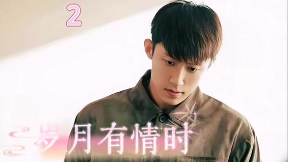 张小满落水险些丧命还好丁国强及时赶到 #好剧分享 #热剧推荐 #精彩片段持续更新中