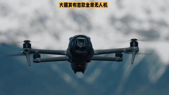 最新款无人机将于3月26日公布