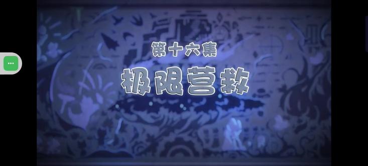 🤔😒🤔😒🤔😅🤔😱