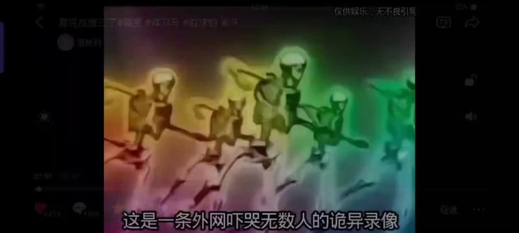 封面我改了,可以拿去骚扰好友