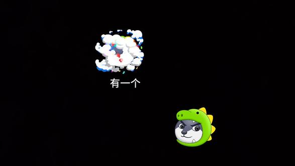 汉东是我的家乡 #精彩片段