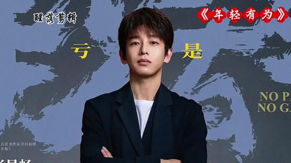 博主打假结果把自己时间搭上
得知浪费8小时瞬间暴炸