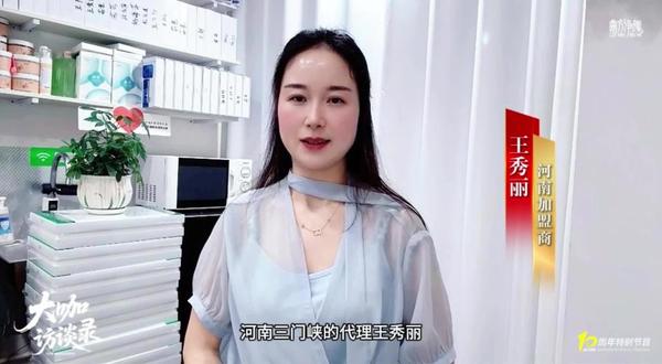 从工厂流水线到问题肌宝马大咖🚗
为您揭秘她的逆袭之路✨