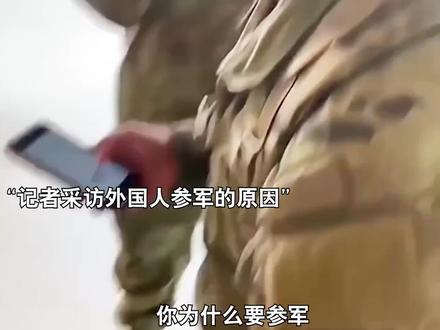 此生不悔入华夏,来世还做中国人 #为中国军人点赞