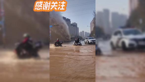 泉城花园路上水管爆了 #泉城济南 #新闻 #抖音热点记忆2025