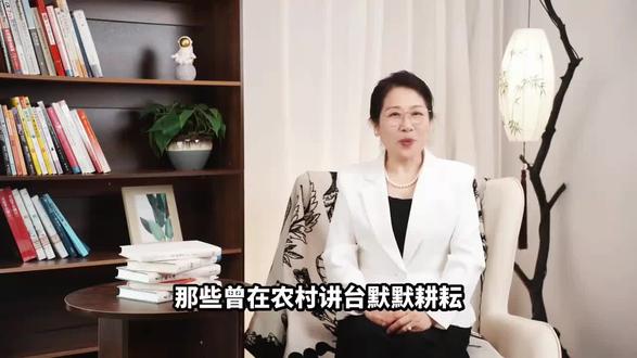 原民办教师的补助