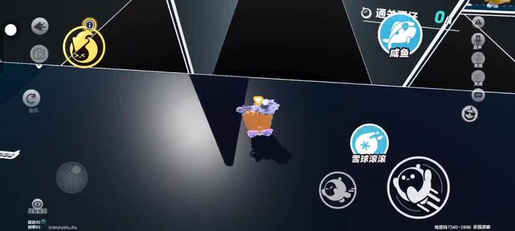 3分球教学 3分球教学