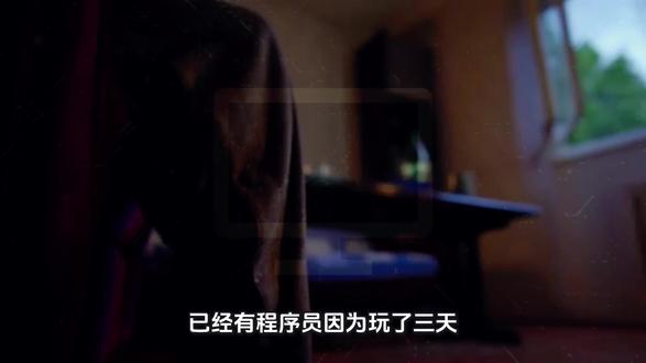 OpenClaw最近爆火,为什么普通人千万别碰?