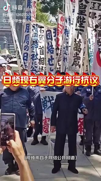 人少声音小,再来点!等着你们👎