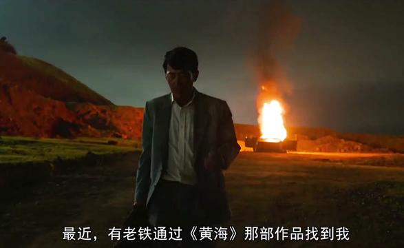 🎬【震撼!韩国神作《非官方行动》】🎬 🔥 河正宇+朱智勋,双雄联手,全程高能!🔥 💥 真实事件改编,揭露1986年黎巴嫩外交官绑架案的惊心动魄!💔 🌟 2023年韩国票房黑马!🏆 导演金成勋继《隧道》后再创巅峰,剧情紧凑,反转不断!🌍 🎥 从外交官到营救英雄,敏俊的逆袭与救赎! 👉 点击观看,感受战争与人性的深度碰撞! #非官方行动 #韩国电影 #精彩片段 #好看电影推荐 #河正宇