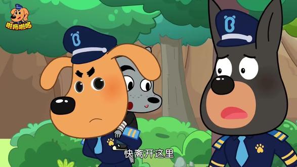 拉布拉多警长 #拉布拉多警长