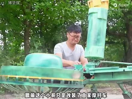 手工界的天花板“工道车仙人”