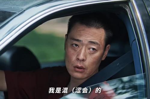 追女孩 一辆车不够 那三辆呢? #混的人 #热剧推荐 #上热门抖音小助手 #涨粉丝 #强烈推荐