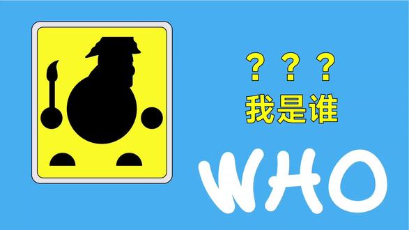 【O风简笔画】王羲之这样画简单快速又呆萌 琅琊逸少墨池深
曲水流觞序绝伦
东床坦腹真名士
笔化龙蛇字通神
#可爱简笔画