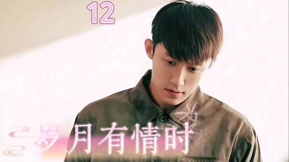 丁国强成功帮助张小满进入技校学习 #好剧分享 #热剧推荐 #精彩片段持续更新中