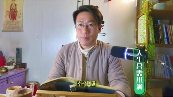 那些丫鬟的结局 #红楼梦