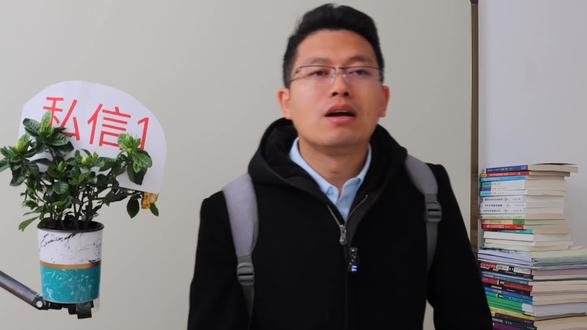 高二和高三相比,我们的难度增加了吗?