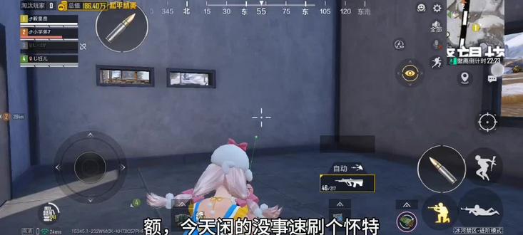 刷个怀特吧,有点破产了