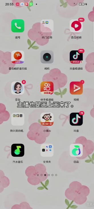 不喜欢勿喷,不喜欢勿喷。