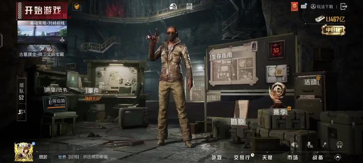 8080电竞 #8080电竞