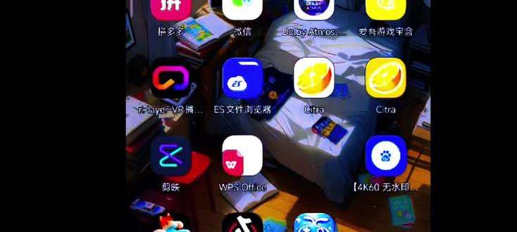 citra游戏解密3ds游戏 citra游戏解密