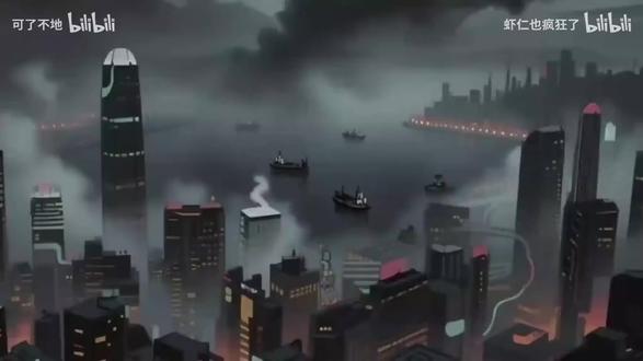 8小时爽看,重生回到50年代 #二次元 #沙雕动画 #一口气看完系列 #原创动画