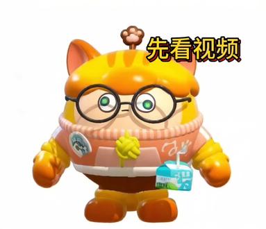 这两个兑换码都是真的哟,快试试吧