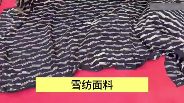 老裁缝教你裁剪缝制一款漂亮的百褶裙