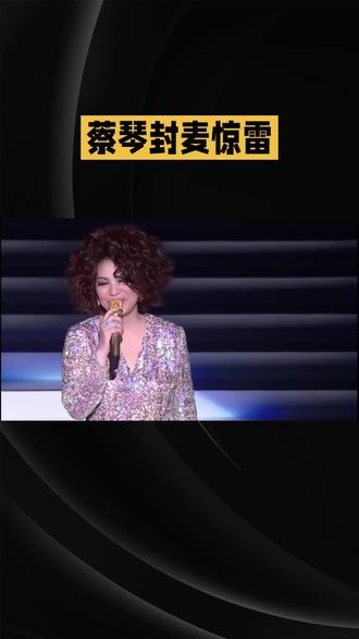 今日娱乐看点