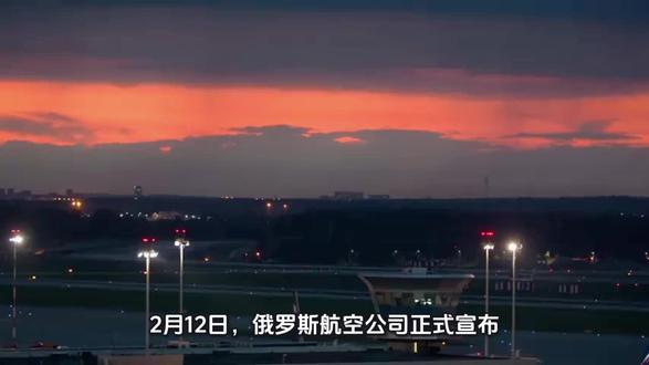 俄罗斯准备从古巴撤侨,答案很实在,就是真的没油了