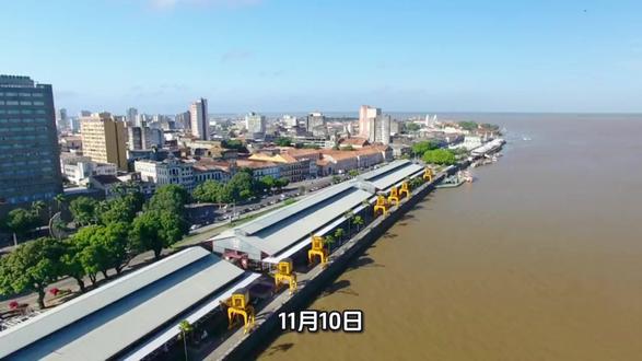 联合国气候变化大会,对阿富汗来说,为什么这么重要?