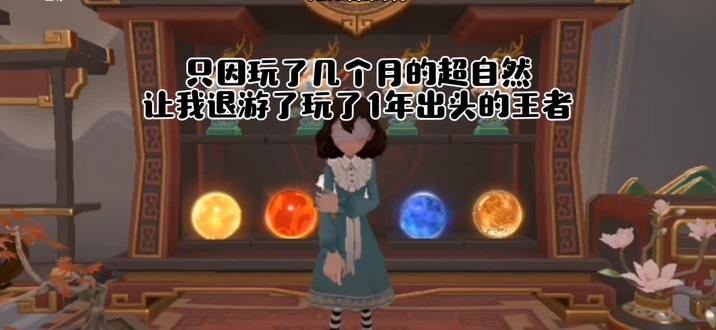 吐槽,超自然 喵喵喵~~