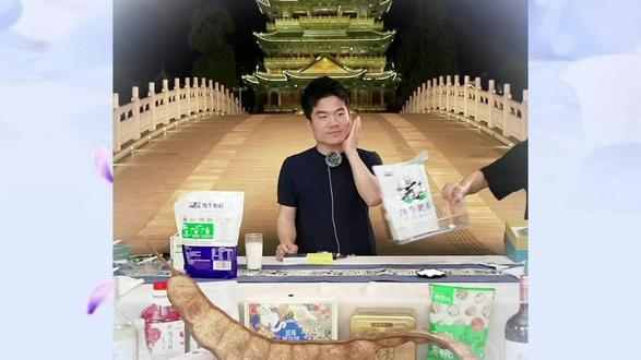 董宇辉云南阅山河讲书《名家笔下的云南》,讲出了每个作家的精髓 #董宇辉拥有暖评最多的评论区 #董宇辉 #与辉同行 #兰知春序