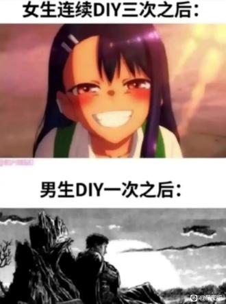 来点memes#4 #梗图 #娱乐 #memes #谁懂