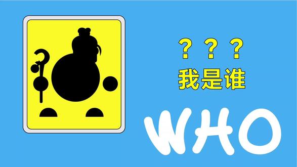 【O风简笔画】月老这样画简单快速又呆萌 红绳暗系世间缘
白发慈心定百年
一念牵成风月好
千秋传信有情人
#灵魂画手